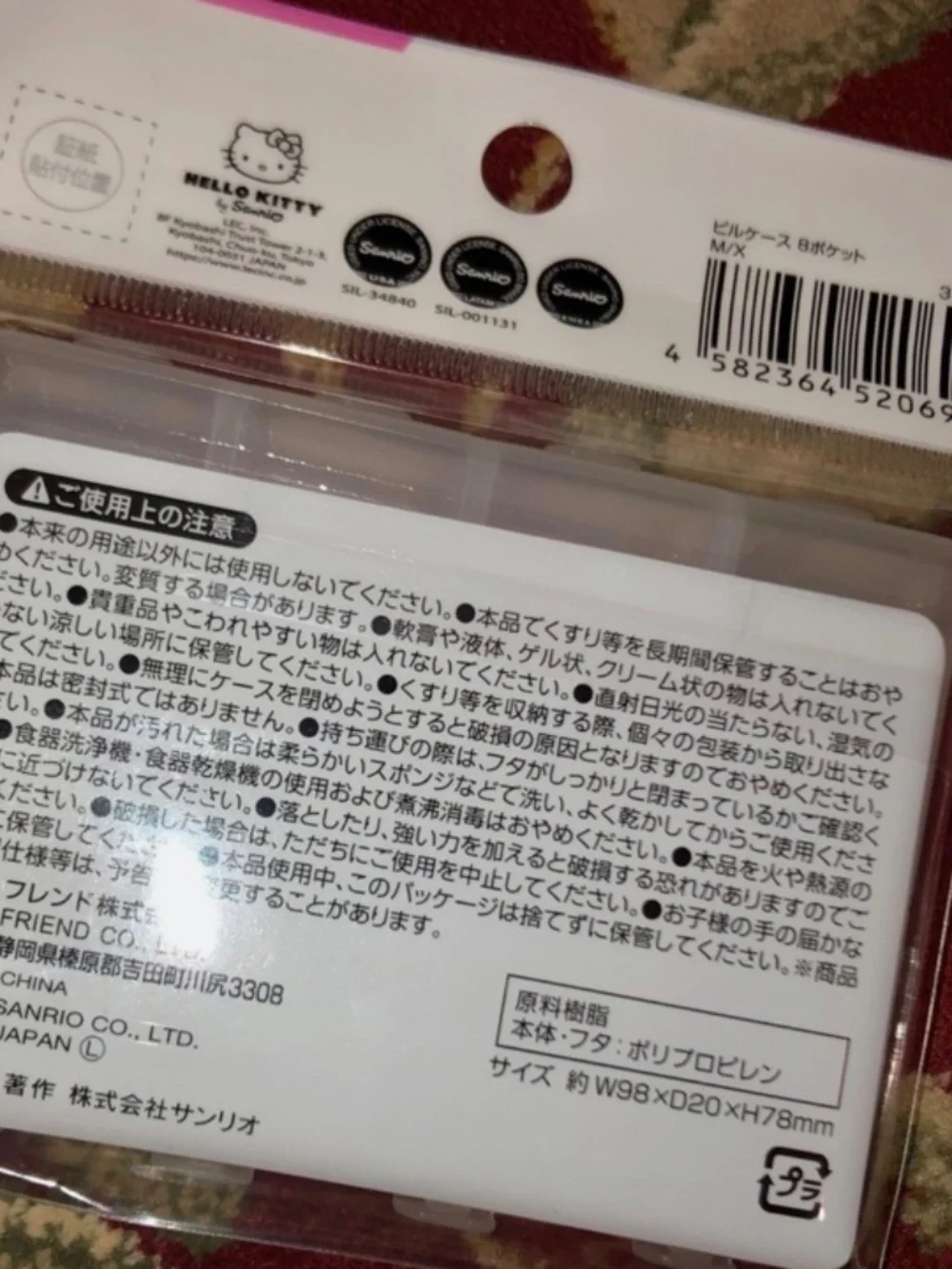Daiso exfoliating wash